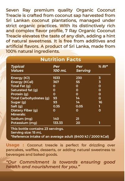 Organic Coconut Treacle - 350ml