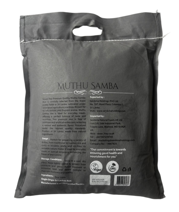 Muthu Samba Rice - 5kg
