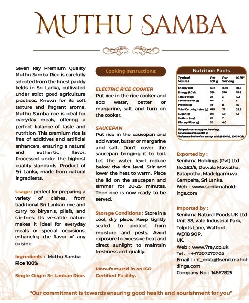 Muthu Samba Rice - 1kg