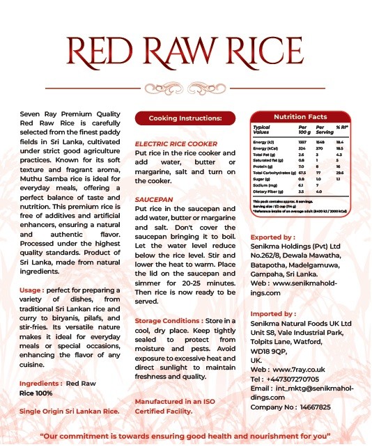 Red Raw Rice - 1kg